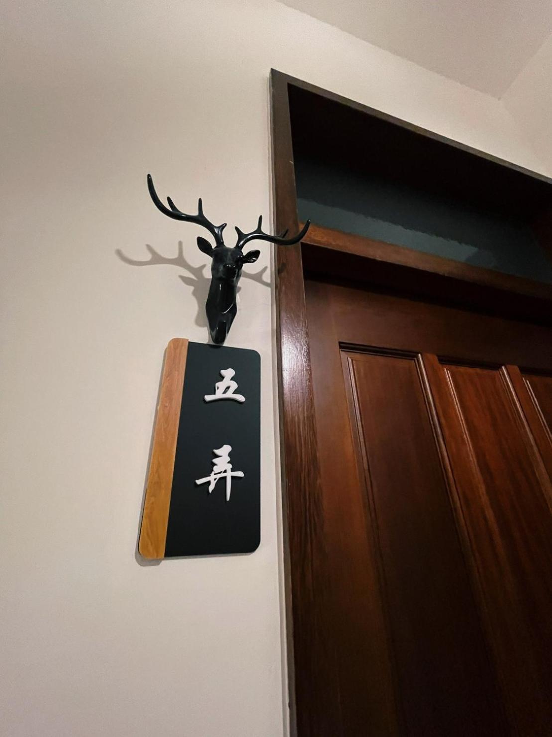 Donggang Homestay-Dongfan Luaran gambar